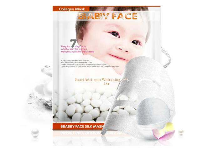 油皮混干皮面膜,油皮面膜排行榜100元