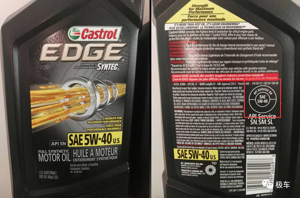 美孚嘉实多壳牌哪个不烧机油,美孚嘉实多壳牌哪个使用寿命更长