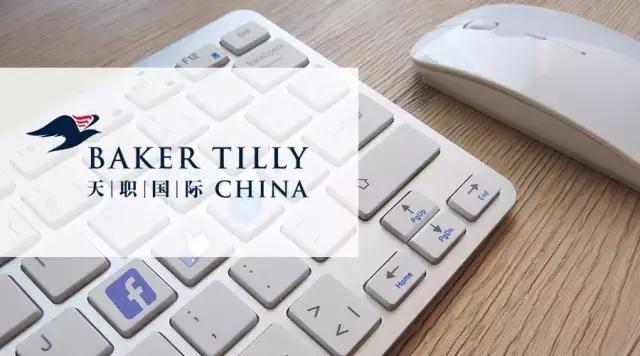 审计人员做底稿,做一个审计底稿需要多久