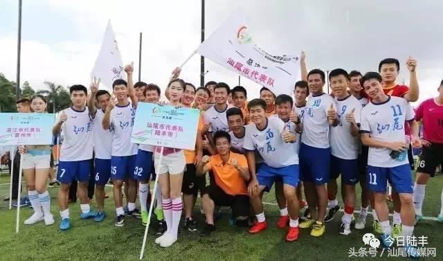 2022汕尾陆丰睿荣青少年足球赛,汕尾比赛冠军