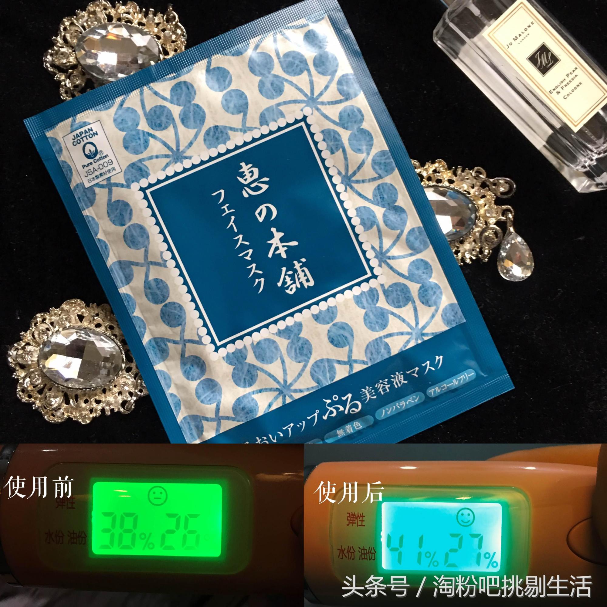 请推荐5款你觉得好用的面膜,盘点公认好用4款面膜