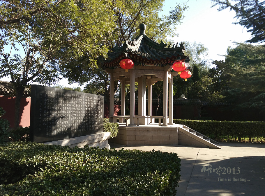 夏游赵云庙，笑谈赵云貌