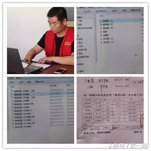 农资生意难做为啥还要做,都说生意一年比一年难做