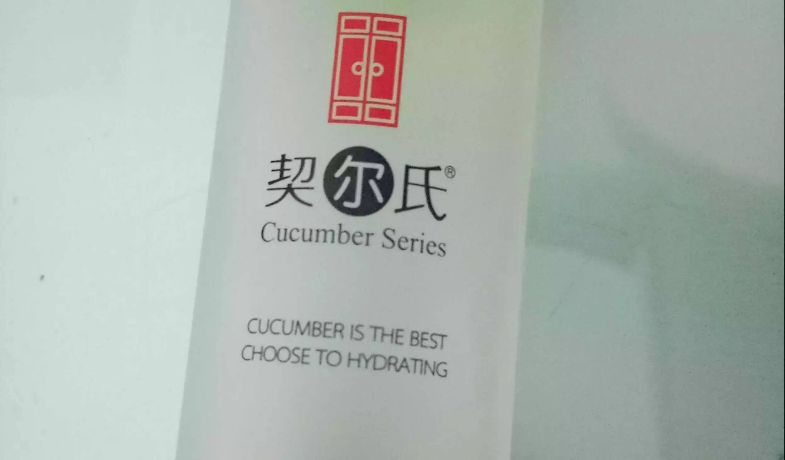 小黑瓶与小棕瓶买哪个,当心你买到的可能是一款假净水壶