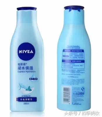 屈臣氏watson里面的东西是正品吗,watsons屈臣氏好喝不