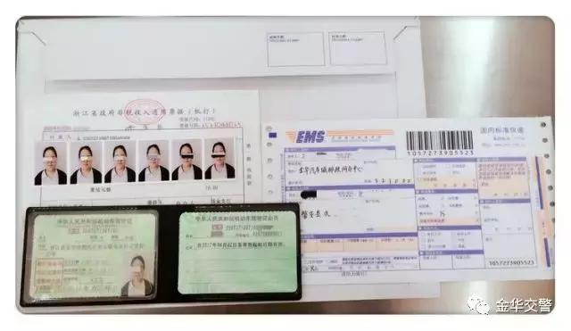 邮政代办交管业务指哪些业务 (邮政网点交管代办业务是什么)