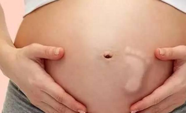 胎儿检测卡正品,检测孕妇胎儿软件