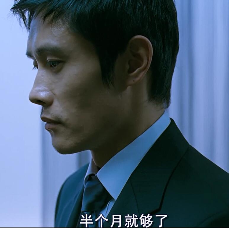 一张图看懂人性电影,人性扭曲的电影图解