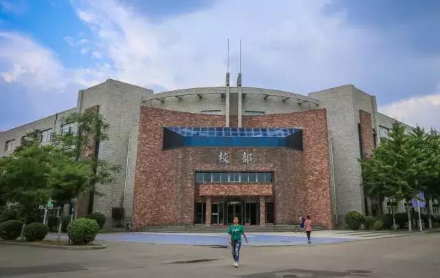 沈阳师范大学青春,再见青春沈阳