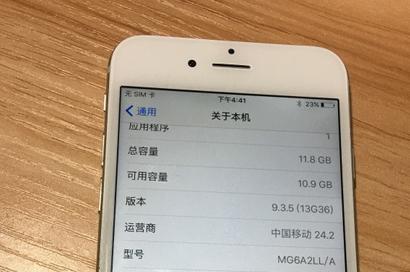 700元收到iphonex有面容卡贴机,800元的iphone6s