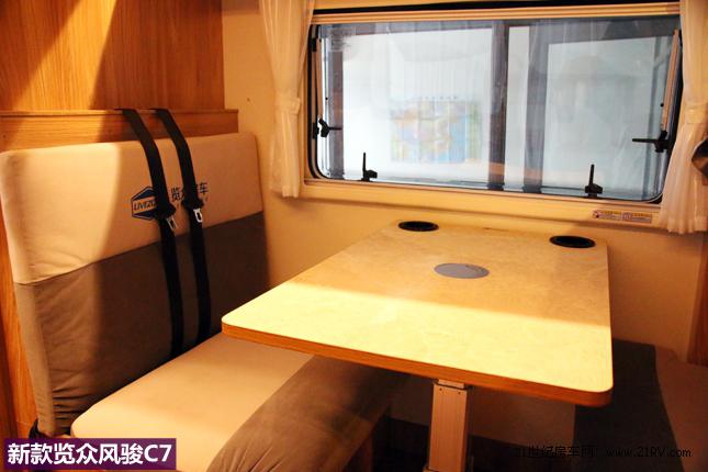 国六览众c7c新款测评,览众c7a房车与览众c5配置有何不同
