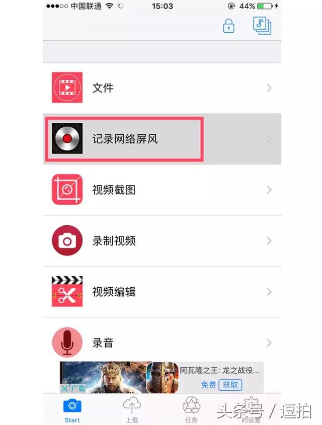 怎么把视频下载到手机相册,相册视频怎么传到新手机