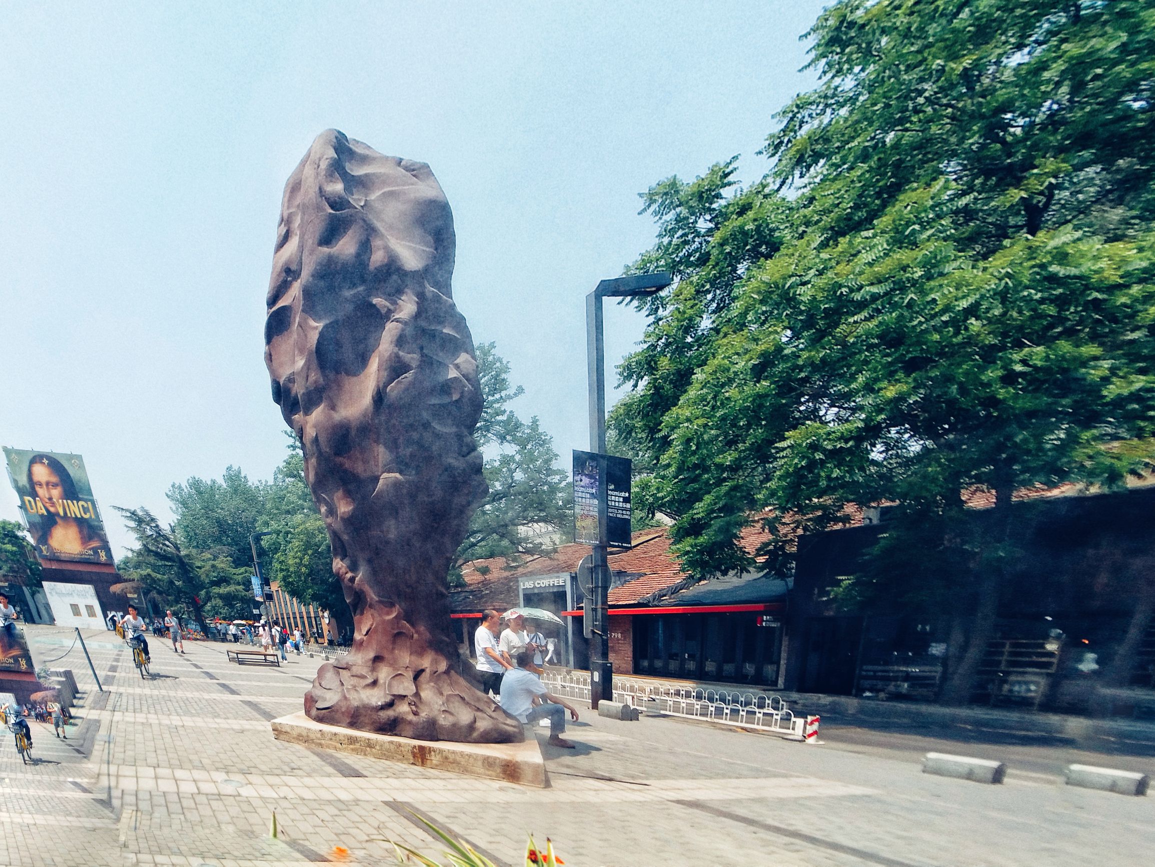 北京798艺术街区在哪个区,北京798艺术街区整体布局