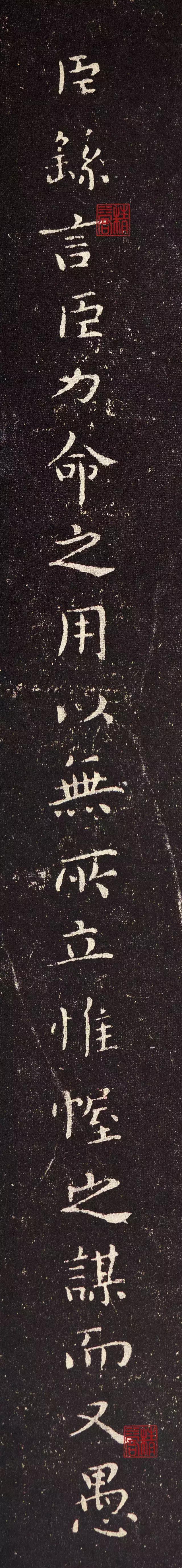 小楷书法历史,小楷的由来与历史