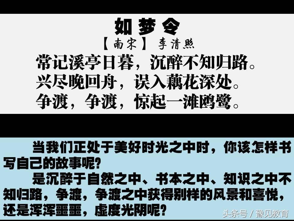 鍗楁槑鏁欒偛闆嗗洟椹幉,鍗楁槑鏁欒偛椹幉鑰佸笀