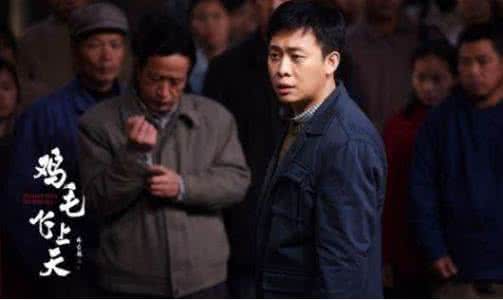 鸡毛飞上天陈江河不告而别,鸡毛飞上天陈江河大智慧