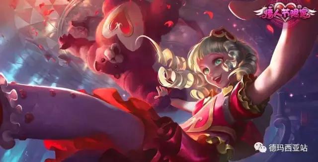 lol美服限定,lol美服最新公告