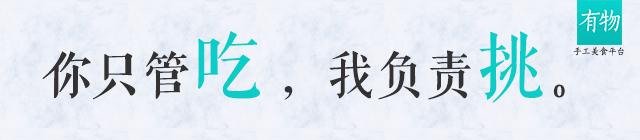 学会正确的喝水方法可以变美,喝水也可以变美吗