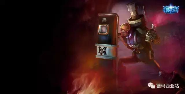 lol美服最新改动,lol美服限定