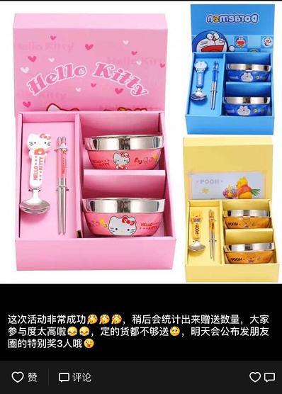 童装店如何引流客户进店,童装淘宝店怎么引流