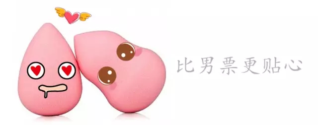 你知道吗，底妆决定了精致妆容的80%？！上底妆最容易踩的雷区，看完这篇和雷区说拜拜