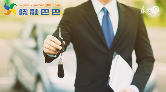 买车贷款用哪种贷款方式最划算,贷款买车哪种贷款方式最划算