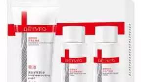 小棕瓶和小黑瓶为什么价格低,小棕瓶真货和假货液体区别