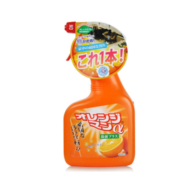 最好用厨房油污清洁剂,厨房油污清洁剂教程图解