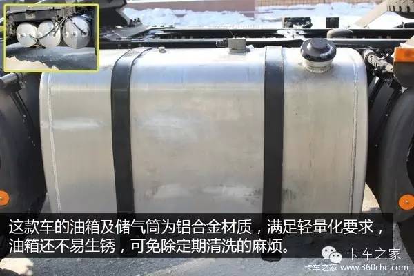 40万欧曼国6牵引车,欧曼430牵引车超能版