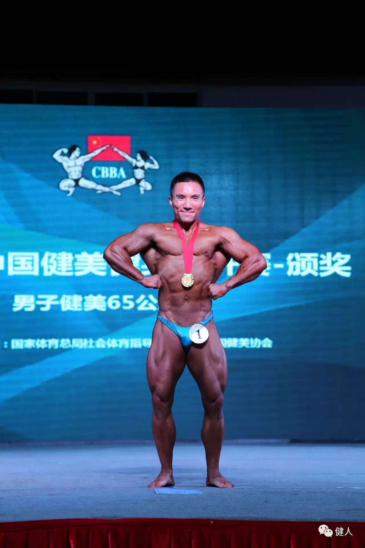 黄石圆满颁奖,黄石锦标赛颁奖