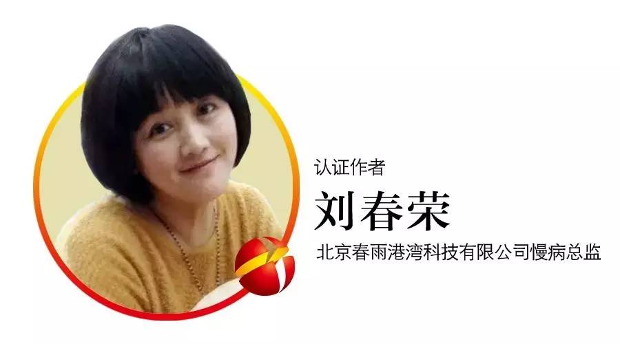 备一把尺，量一量你与死神的距离