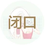 防晒霜哪个牌子的防晒效果好呢,有哪些比较好用的国货防晒霜