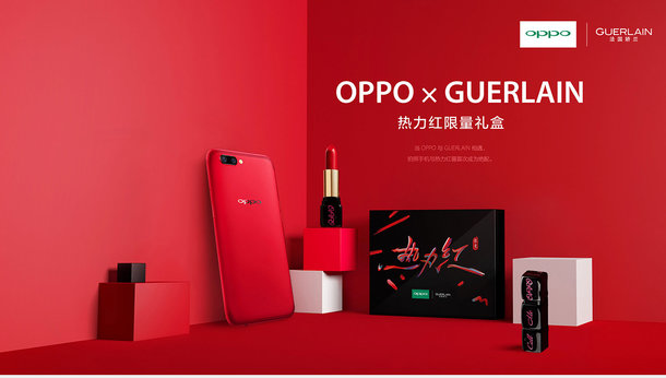 oppor11口红怎么样,oppor11月新品