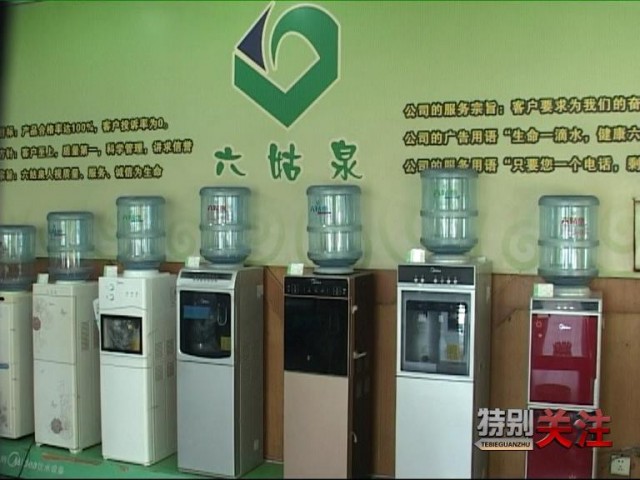 加强食品药品安全监管,渭南市临渭区食药监督执法