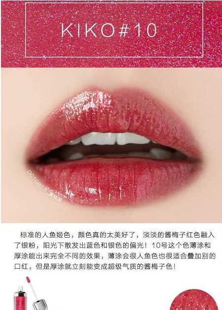 这些你不得不知的风靡全*彩球**妆圈的德国品牌