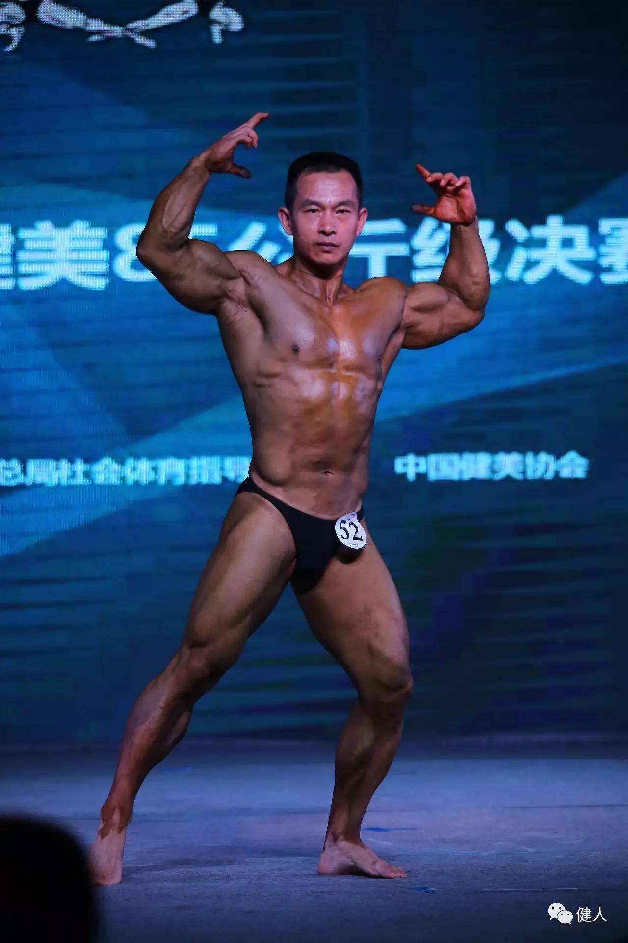 黄石圆满颁奖,黄石锦标赛颁奖