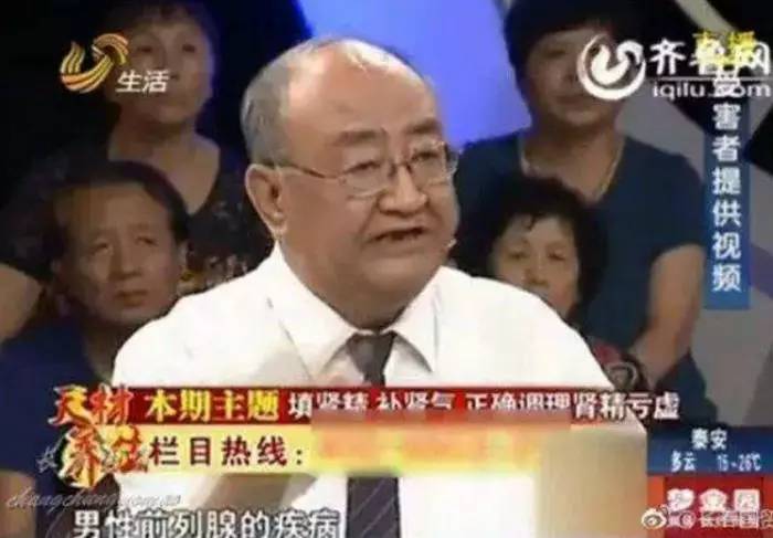 涓轰粈涔堝崠鍋囪嵂鐨勫箍鍛婇偅涔堝,閭d簺骞撮獥浜虹殑鍋囪嵂骞垮憡