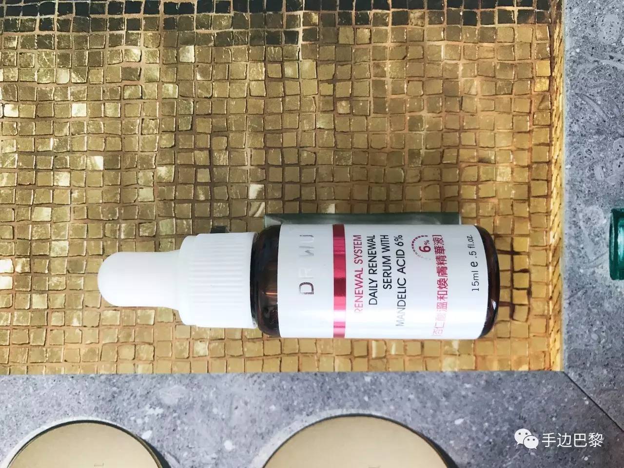 灵芝红茶红石榴,灵芝红茶蒲公英