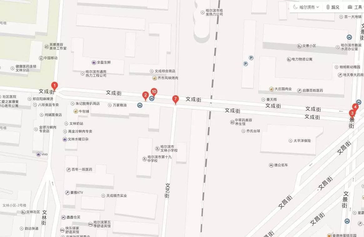 哈尔滨中奖1个亿,哈尔滨1.57亿福彩中奖消息