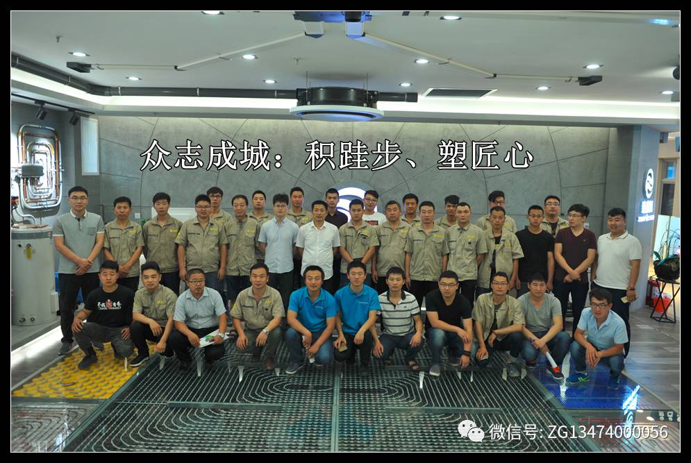 第二轮招商：邀约三家材料商为水电短训独家代理