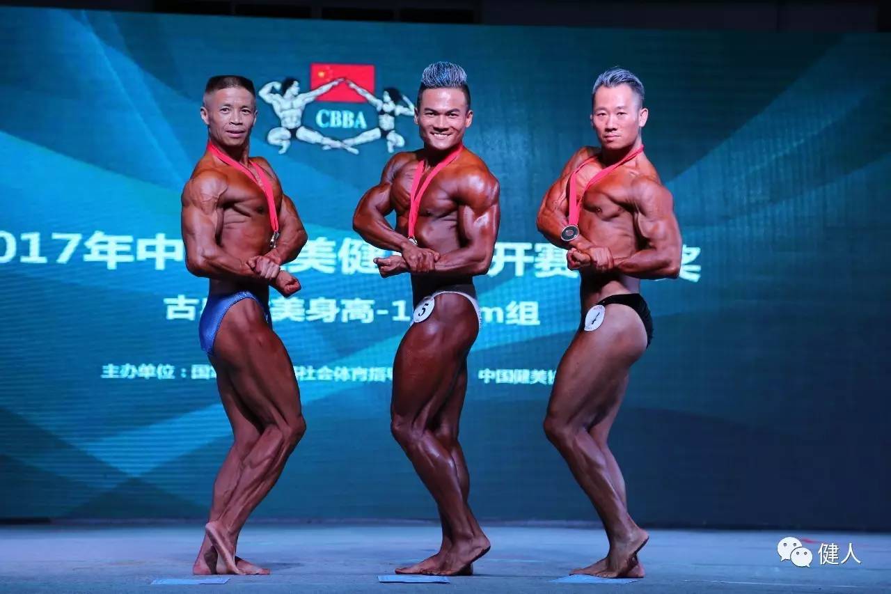 黄石圆满颁奖,黄石锦标赛颁奖