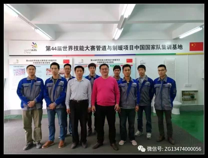 第二轮招商：邀约三家材料商为水电短训独家代理