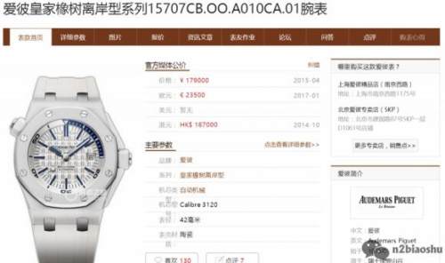 jf厂爱彼15707评测,爱彼15710jf复刻机芯