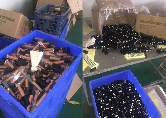 代购化妆品骗局曝光,代购化妆品假货曝光视频