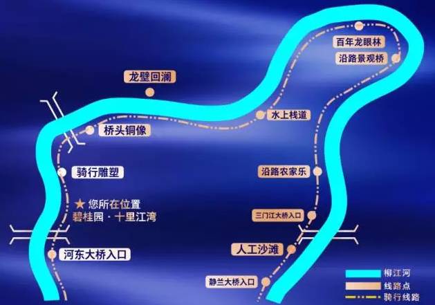 骑行柳州环江滨水观光道,柳州环江滨大道骑行