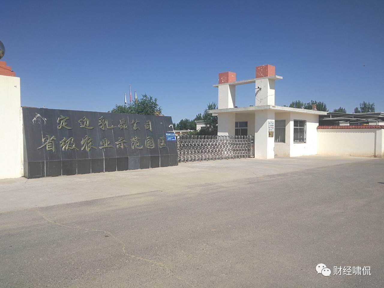 羊奶粉销售年入百万,羊奶销售好做吗