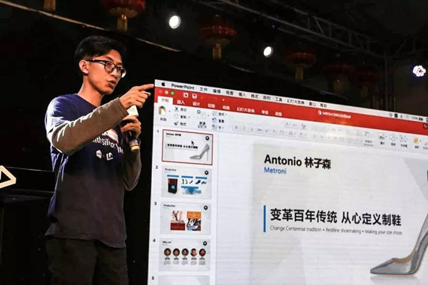 大学生创业上央视,大学生创业央视