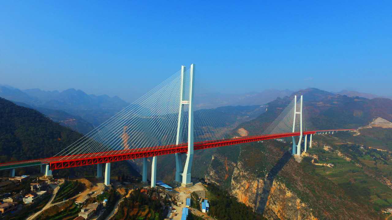 不仅有颜值还有内涵,贵州世界之最完整视频