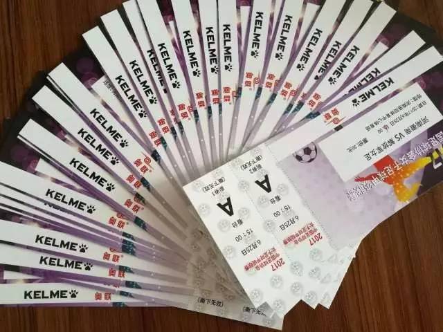 洛阳周边景区免门票的地方,洛阳近期免门票的景区