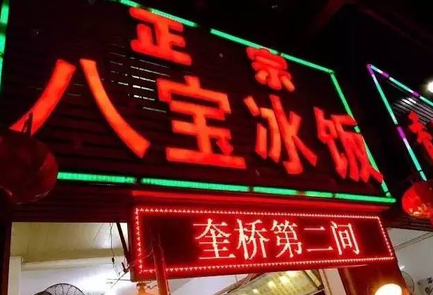 周末一日游详细攻略 (周末带你去旅行攻略)